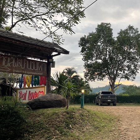 Pai Love&Baan Chonphao Resort Ngoại thất bức ảnh
